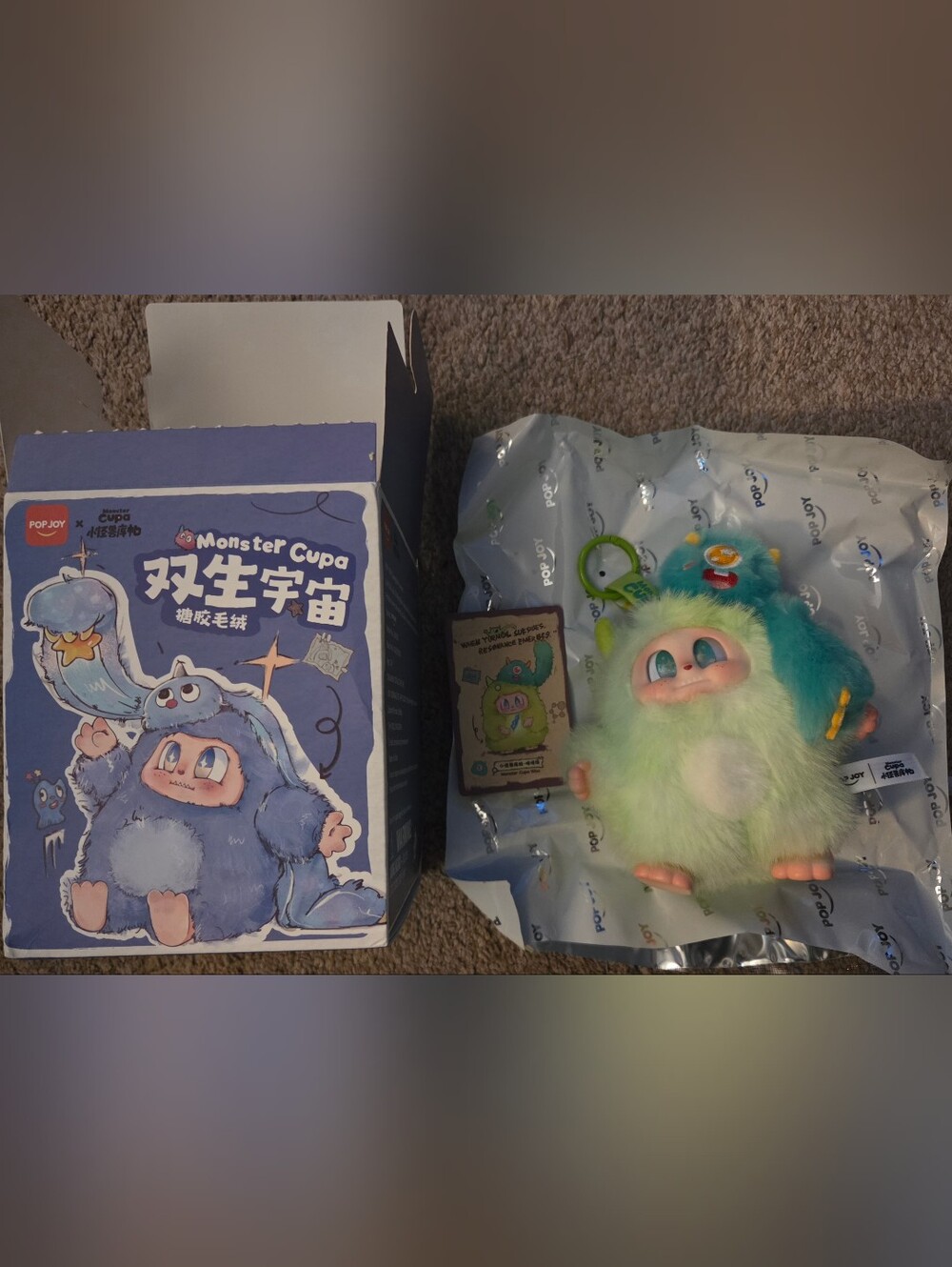 Pop Joy Monster Cupa Plush